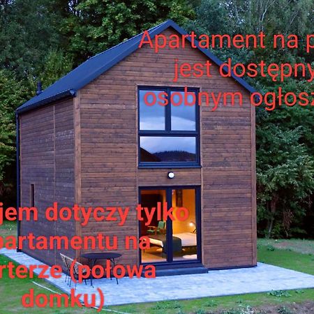 Dzikie Lisko - Apartament Z Tarasem 레스코 외부 사진